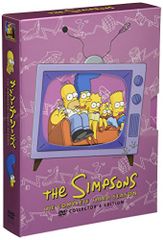 ザ・シンプソンズ シーズン4 DVDコレクターズBOX〈4枚組〉 - メルカリ