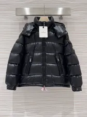MONCLER2022秋冬新作レディースマイレジッパーフード付きナイロンウォームダウンジャケット