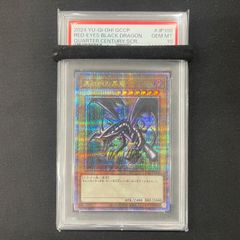 ホロカ フレンドリーパソコン 未開封 全国大会 プロモ hBP05-074 A001