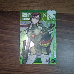 熱血星龍ガイギンガVer ドラゴンサーガロゴ 公式限定プレイマット 限定