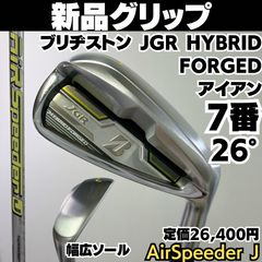 ◇未使用◇ ブリヂストン プロビーム G2 110インチ 軽量デカラケット