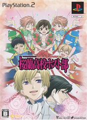 桜蘭高校ホスト部 トレーディングミニクリアカード全24種