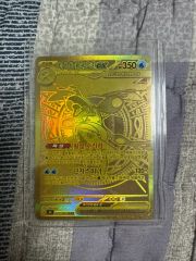 ポケモンカード メガゲッコウガ MUR 希少エラー M4 120/083 - メルカリ