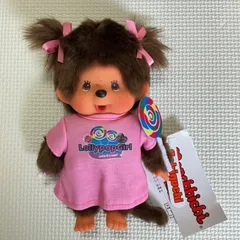 [新品] モンチッチ  ロリポップ 女の子　Lollypop Girl  205257のサムネイル
