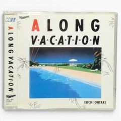 大滝詠一 「A Long Vacation」35DH1 初期盤 税表記無 CD - メルカリ