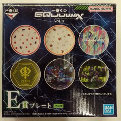 BANDAI SPIRITS 이치 반 쿠지 기동 전사 Gundam GQuuuuuuX vol.3 E상 지크악스 플레이트