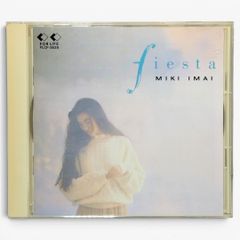 DVD 】神様の愛い奴 決定版 奥崎謙三 - メルカリ