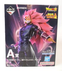 BANDAI SPIRITS 이치 반 쿠지 드래곤 볼 SUPER DRAGONBALL HEROES 4th MISSION A상 붉은 가면의 사이어인(초사이어인 로제 3) 피규어