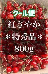 糖度24度超】特大アメリカンチェリー2kg ミーナファーム - メルカリ