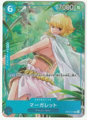 Z/X ゼクス 14thアニバーサリー No.46 エルクメイド エルピス カード
