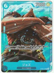 Z/X ゼクス 14thアニバーサリー No.46 エルクメイド エルピス カード