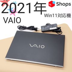VAIO ノートパソコン Corei7 メモリ16GB SSD512GB - メルカリ