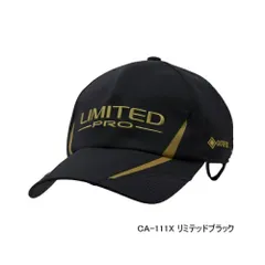シマノ リミテッドプロゴアテックスヘッドグリップレインキャップ Mサイズのサムネイル