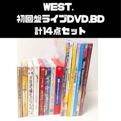 堂本剛 祈望 平安神宮奉納演奏史 2014-2019 完全生産限定 Blu-ray
