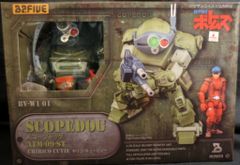 新品未開封 DBPOWER ドローン Bugs6 廃番 - メルカリ