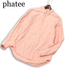phatee ファッティー 通年★ 【FLAT SHIRTS】 ヘンプ コットン 長袖 ボタンダウン フラット シャツ Sz.L メンズのサムネイル