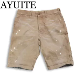 AYUITE アユイテ 春夏★ ペイント USED加工 ショート パンツ 日本製 Sz.2 メンズのサムネイル