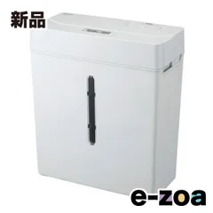 Nakabayashi  ナカバヤシ パーソナルシュレッダ クロスカット仕様 ライトグレー NSE-C101LG (2577023)のサムネイル