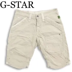 G-STAR RAW ジースター ロウ 春夏★ 立体裁断 ハーフ ショート パンツ Sz.30 メンズのサムネイル