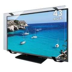 アイ・オー・データ ・55インチ・PC4Kモニター LCD-M4K552XDB - メルカリ