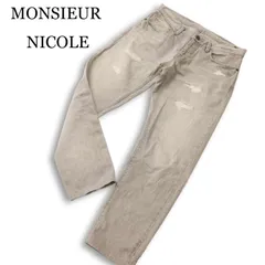 MONSIEUR NICOLE ムッシュ ニコル ダメージ加工★ 赤耳 セルヴィッジ スリム デニム パンツ ジーンズ Sz.46 メンズのサムネイル