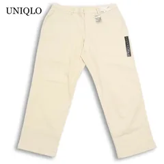 未使用★ UNIQLO ユニクロ 通年★ ウルトラストレッチ コンフォート スラックス パンツ 大きいサイズ Sz.XL メンズ