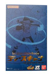 [미개봉품] 디지몬 프론티어 SuperCompleteSelectionAnimation 디스캐너 ver.ULTIMATE BLUE [특전 카드 결품]