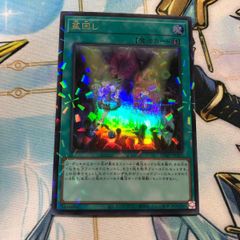 超貴重】遊戯王 屋敷わらし JUDGE スリーブ 中国 決闘都市 新品未開封