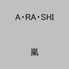 atsushi様 オーダーページ - メルカリ
