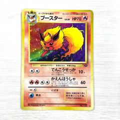 ポケモンカード ニンジャスピナー BOX 未開封品 シュリンク付き - メルカリ
