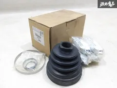 【未使用】 純正 ドライブシャフト ブーツ 3287C5 プジョー シトロエン 即納 棚I-5のサムネイル