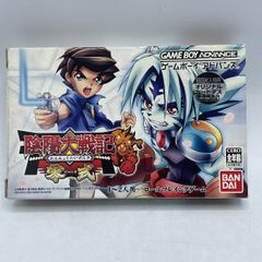 絶版⭐︎遊戯王Dモンスターズ5エキスパート1 特別版 カード付き 未開封
