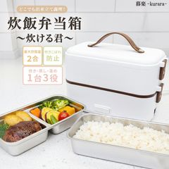 ノンフライヤー 大容量 レシピ本 家庭用 5L 2段 エアーフライヤー 電気
