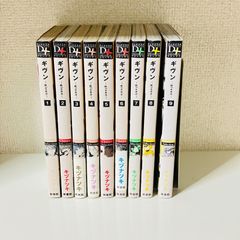 キングダム 1〜79巻セット 公式ガイドブック2冊付き - メルカリ