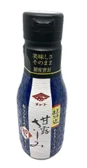 チョーコー醤油 超特選甘露さしみ醤油 210ml 密封ボトル (1本)のサムネイル