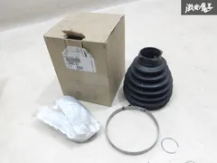 【未使用】 純正 ドライブシャフト ブーツ 329331 プジョー 106 206 306 405 406 シトロエン C5 即納 棚I-5のサムネイル
