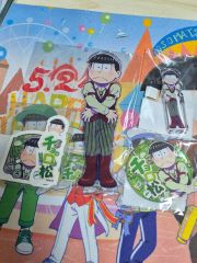 えいがのおそ松さん なきむし6つ子 アクリルスタンディ 一松 新品