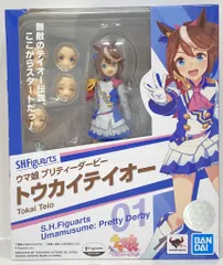バンダイ S.H.Figuarts ウマ娘 プリティーダービー トウカイテイオー