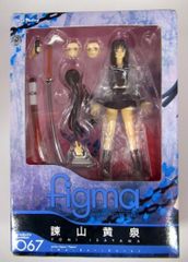 figma 177 江頭2:50 黒タイツ フィギュア - メルカリ
