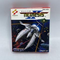 中古】バンダイ 一番くじ 進撃の巨人 ～それぞれの決意～ C賞 リヴァイ