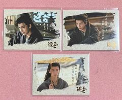 銀魂 ぱしゃこれ 土方十四郎 武州 3枚セット - メルカリ