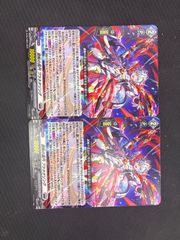 ヴァンガード プロモ 旋転の真円 プラネタリング 2枚 ホイル PR - メルカリ