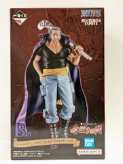 BANDAI SPIRITS 이치 반 쿠지 원피스 빨간 머리 해적단 B상 벤 벡맨 MASTERLISE EXPIECE