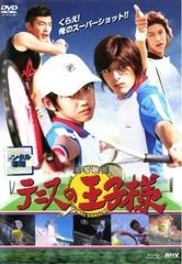 中古】 青い鳥の輪舞 ロンド (36巻セット) 【字幕】 [レンタル落ち