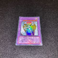 美品】レインボーネオス ウルトラ 遊戯王 - メルカリ