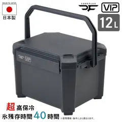 2026年最新】100L クーラーボックスの人気アイテム - メルカリ