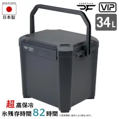 2026年最新】100L クーラーボックスの人気アイテム - メルカリ