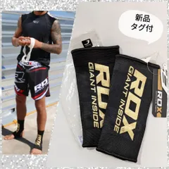 新品■足首サポーター／RDX■格闘技 キックボクシング ジム■黒 ブラック／ゴールド ロゴ■Ｓサイズのサムネイル