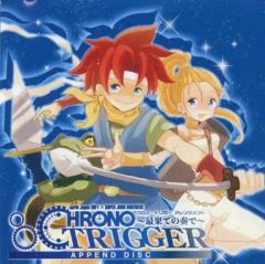 中古】キャラカード(キャラクター) 4R-4 不二周助(桜/制服) 「テニスの