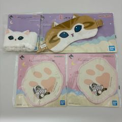 mofusand 一番くじ 4点セット 未開封未使用 - メルカリ